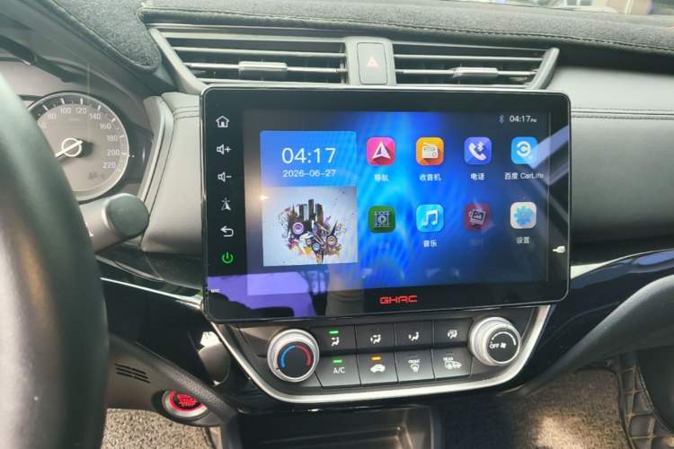Used Honda Crider 2019 180 Turbo CVT Luxury Edition China V Audio And AC Panel