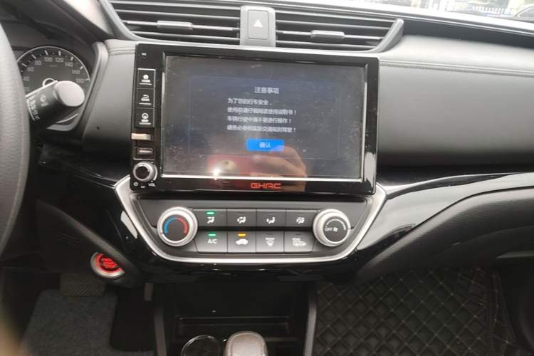 Used Honda Crider 2019 180 Turbo CVT Luxury Edition China VI Emission Standard Audio And AC Panel