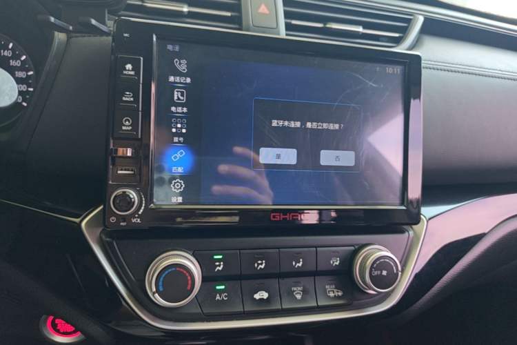 Used Honda Crider 2019 180 Turbo CVT Luxury Edition China VI Emission Standard Audio And AC Panel