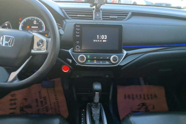 Used Honda Crider 2019 180 Turbo CVT Leading Edition China VI Audio And AC Panel