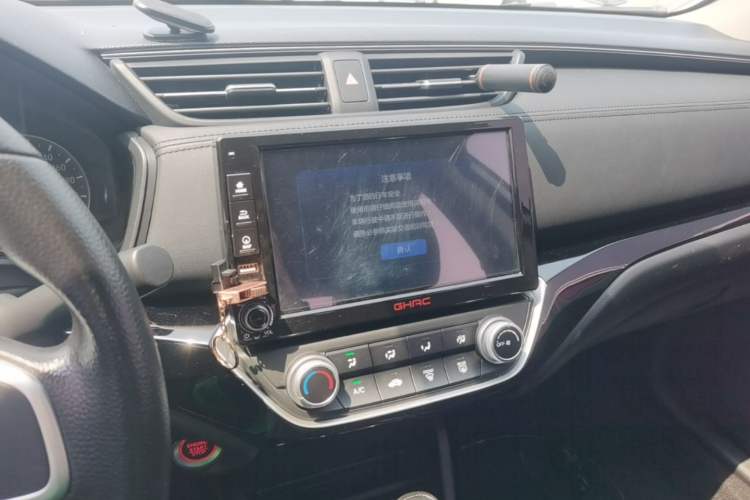 Used Honda Crider 2019 180 Turbo CVT Comfort Version China VI Audio And AC Panel