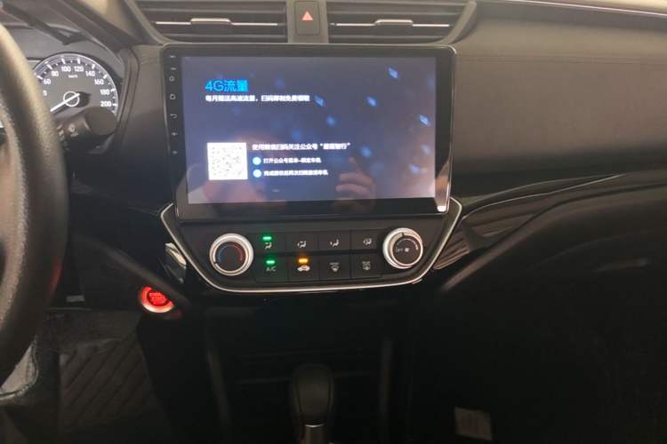 Used Honda Crider 2019 180 Turbo CVT Comfort Version China VI Audio And AC Panel