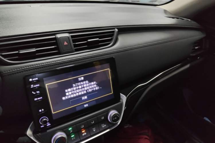 Used Honda Crider 2019 180 Turbo CVT Leading Edition China V Audio And AC Panel