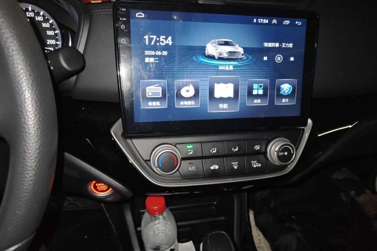 Used Honda Crider 2019 180 Turbo CVT Luxury Edition China VI Emission Standard Audio And AC Panel