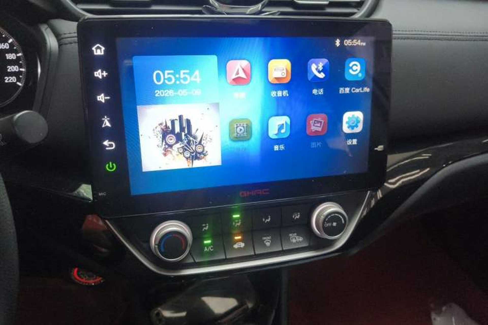 Used Honda Crider 2019 180 Turbo CVT Luxury Edition China VI Emission Standard Audio And AC Panel