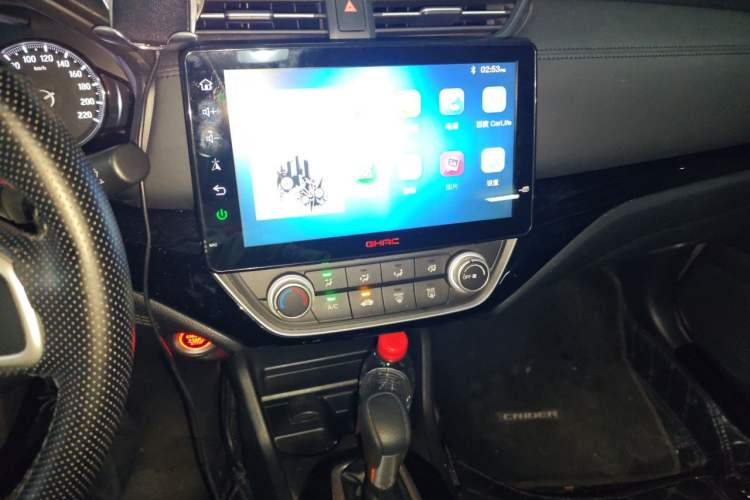 Used Honda Crider 2019 180 Turbo CVT Comfort Edition China V Audio And AC Panel