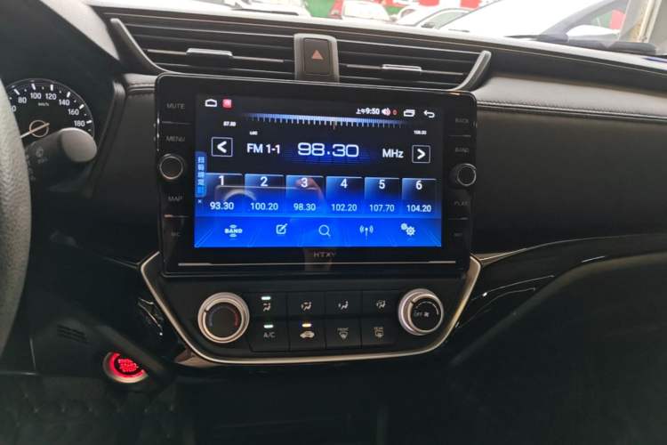Used Honda Crider 2019 180 Turbo CVT Comfort Version China VI Audio And AC Panel