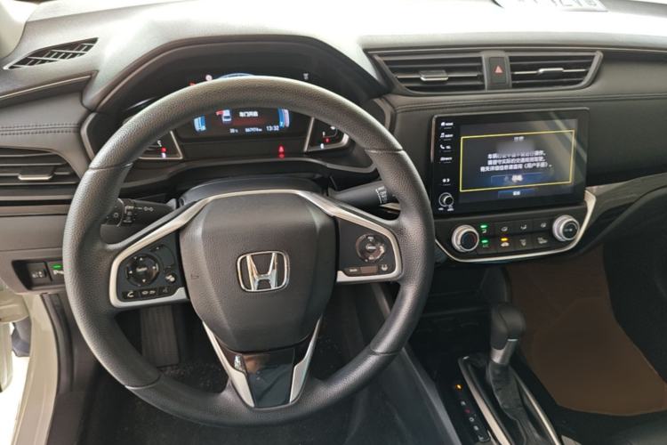 Used Honda Crider 2019 180 Turbo CVT Leading Edition China V Center Console