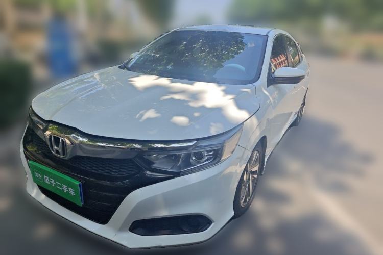 Used Honda Crider 2019 180 Turbo CVT Comfort Version China VI Guazi used car, China used car export, Used car for sale, Used  cars, Cheapest cars for sale