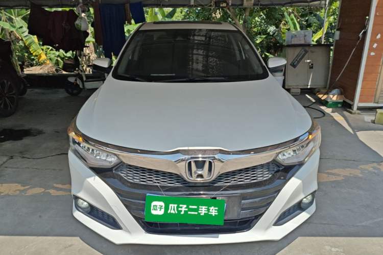 Used Honda Crider 2019 180 Turbo CVT Leading Edition China V Front