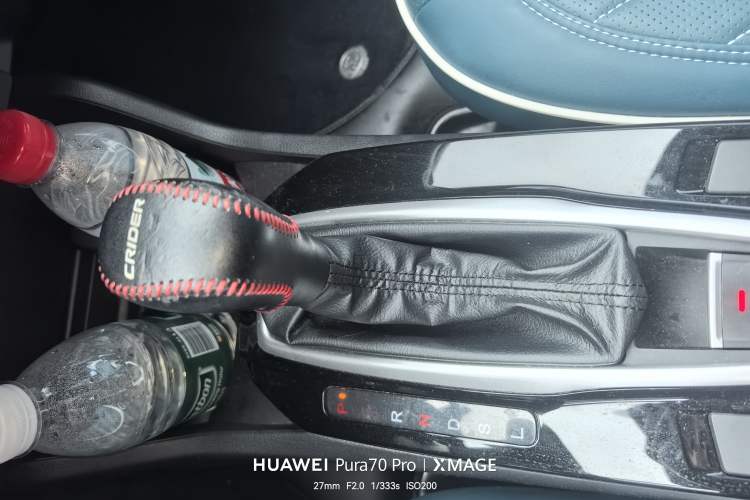 Used Honda Crider 2019 180 Turbo CVT Leading Edition China VI Gear Lever