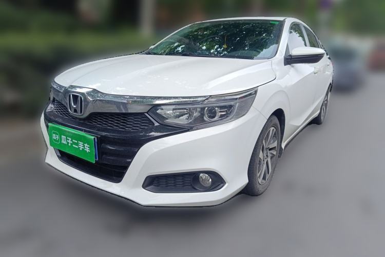 Used Honda Crider 2019 180 Turbo CVT Luxury Edition China VI Emission Standard Guazi used car, China used car export, Used car for sale, Used  cars, Cheapest cars for sale