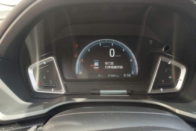 Used Honda Crider 2019 180 Turbo CVT Leading Edition China V Instrument Cluster
