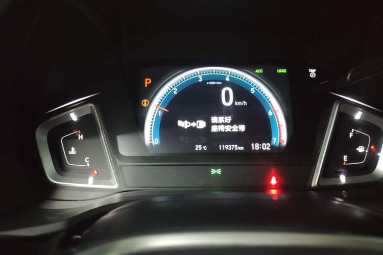 Used Honda Crider 2019 180 Turbo CVT Leading Edition China VI Instrument Cluster