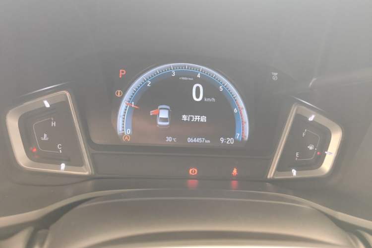 Used Honda Crider 2019 180 Turbo CVT Leading Edition China VI Instrument Cluster
