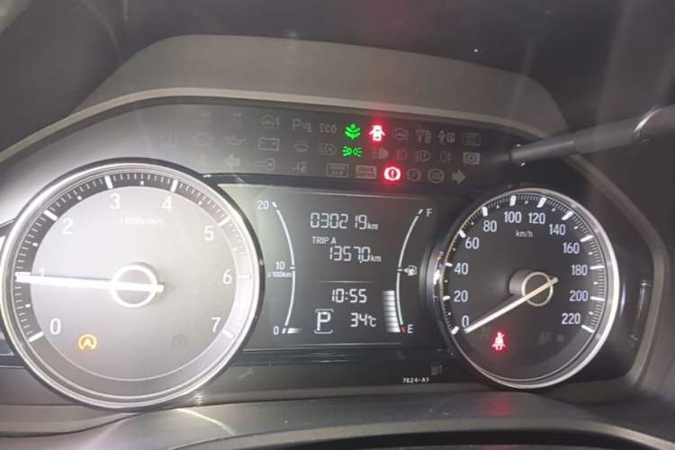 Used Honda Crider 2019 180 Turbo CVT Comfort Version China VI Instrument Cluster