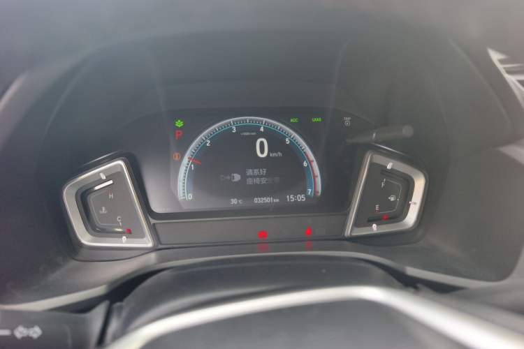 Used Honda Crider 2019 180 Turbo CVT Leading Edition China VI Instrument Cluster