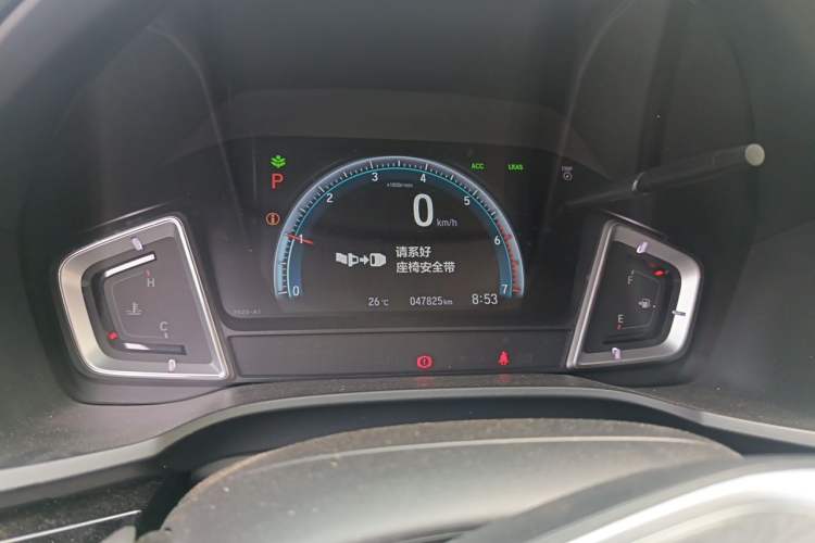 Used Honda Crider 2019 180 Turbo CVT Leading Edition China VI Instrument Cluster