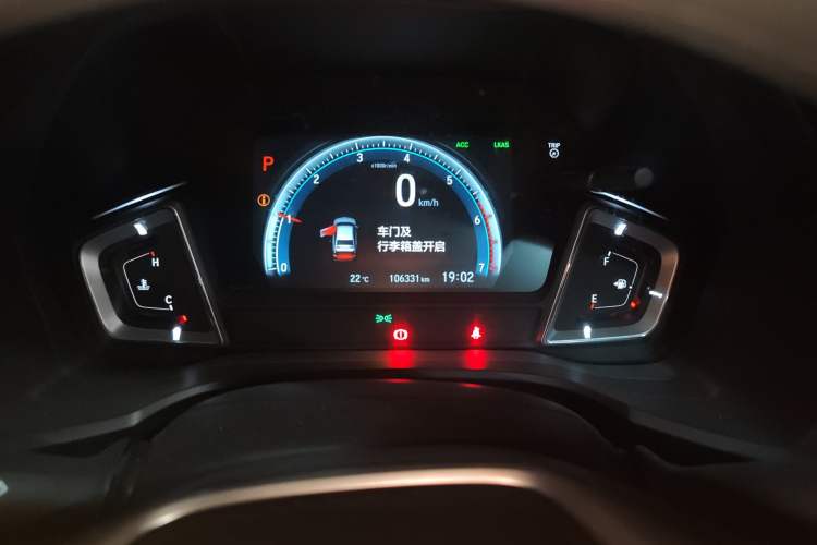 Used Honda Crider 2019 180 Turbo CVT Leading Edition China VI Instrument Cluster