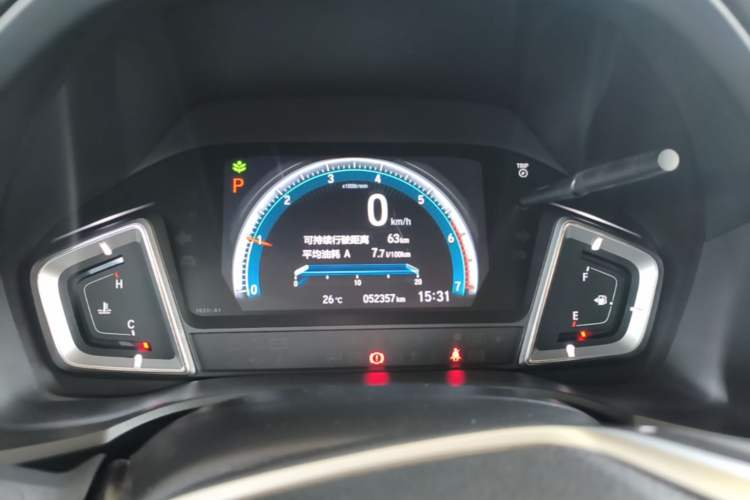 Used Honda Crider 2019 180 Turbo CVT Flagship Version China V Emission Standard Instrument Cluster