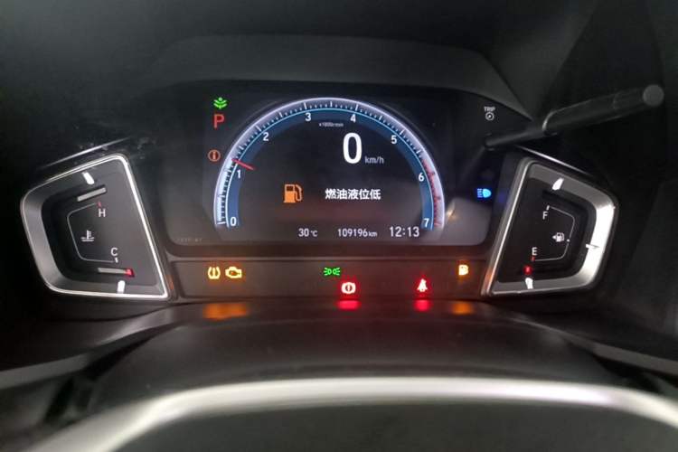 Used Honda Crider 2019 180 Turbo CVT Leading Edition China V Instrument Cluster