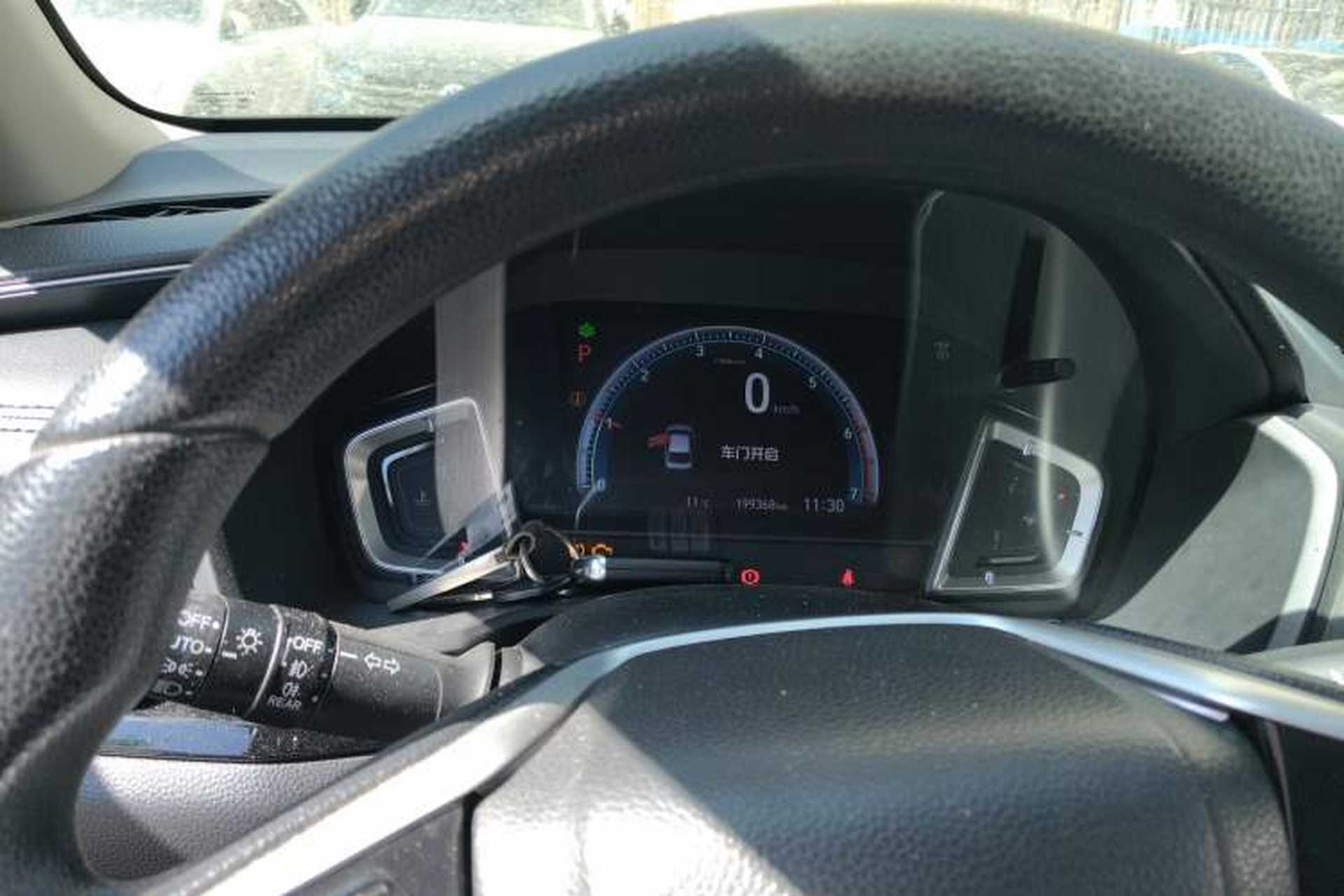 Used Honda Crider 2019 180 Turbo CVT Leading Edition China VI Instrument Cluster