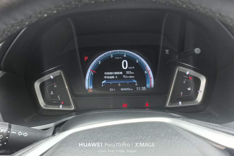 Used Honda Crider 2019 180 Turbo CVT Leading Edition China VI Instrument Cluster