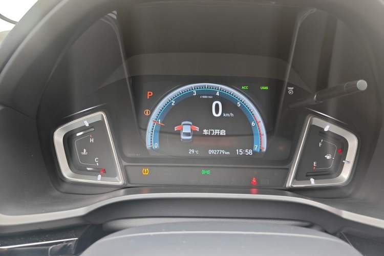 Used Honda Crider 2019 180 Turbo CVT Leading Edition China V Instrument Cluster