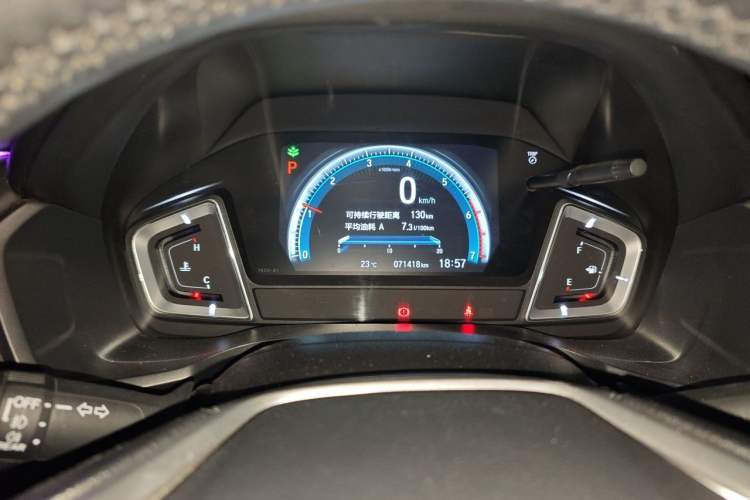 Used Honda Crider 2019 180 Turbo CVT Leading Edition China V Instrument Cluster