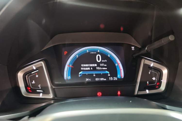 Used Honda Crider 2019 180 Turbo CVT Leading Edition China VI Instrument Cluster