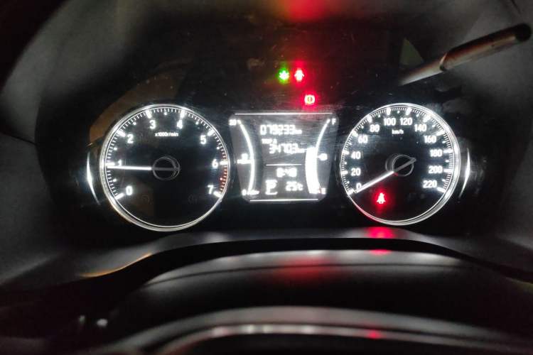 Used Honda Crider 2019 180 Turbo CVT Luxury Edition China VI Emission Standard Instrument Cluster