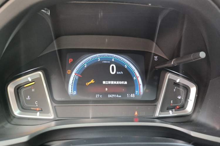 Used Honda Crider 2019 180 Turbo CVT Flagship Edition China VI Instrument Cluster