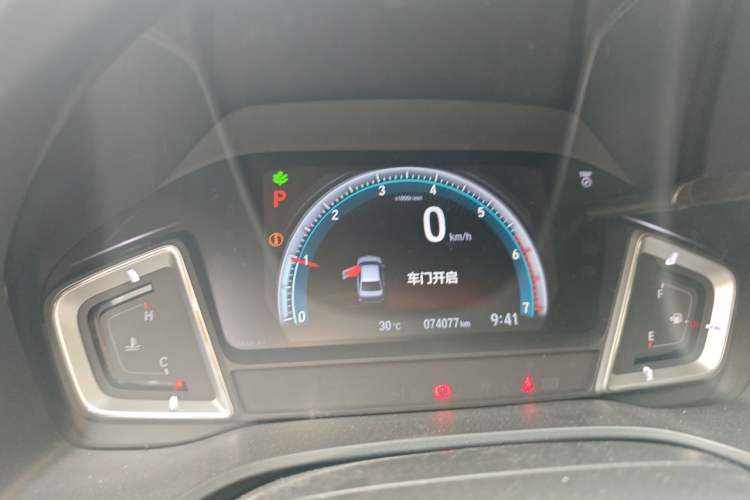 Used Honda Crider 2019 180 Turbo CVT Comfort Version China VI Instrument Cluster