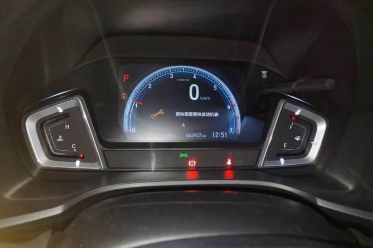 Used Honda Crider 2019 180 Turbo CVT Leading Edition China VI Instrument Cluster