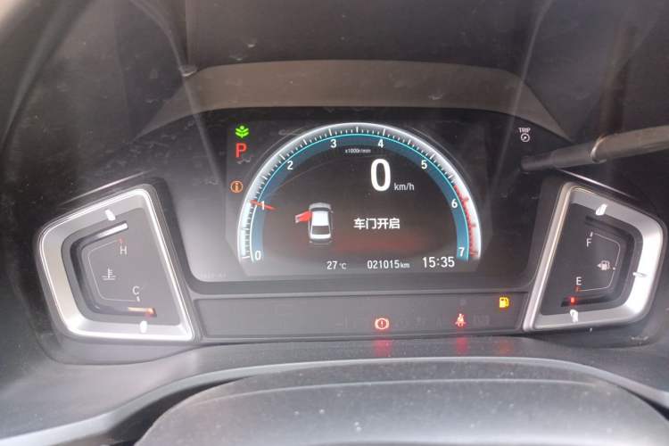 Used Honda Crider 2019 180 Turbo CVT Leading Edition China VI Instrument Cluster