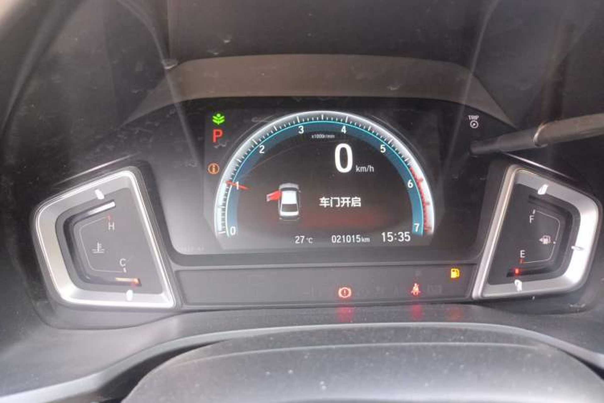 Used Honda Crider 2019 180 Turbo CVT Leading Edition China VI Instrument Cluster
