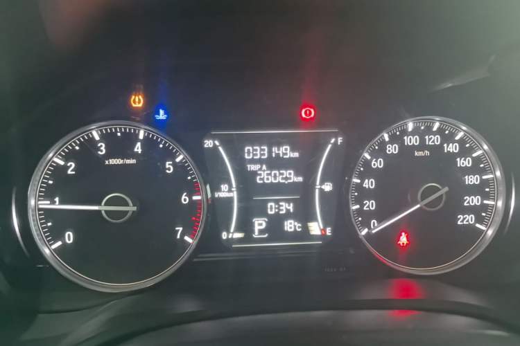 Used Honda Crider 2019 180 Turbo CVT Luxury Edition China VI Emission Standard Instrument Cluster