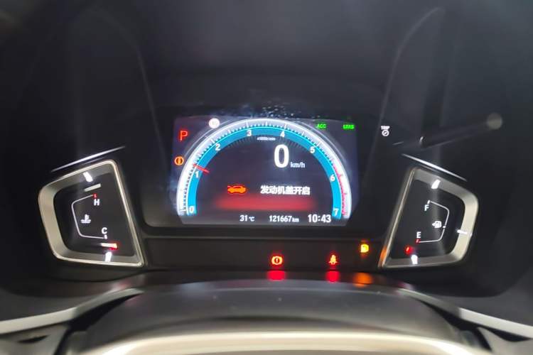 Used Honda Crider 2019 180 Turbo CVT Leading Edition China VI Instrument Cluster
