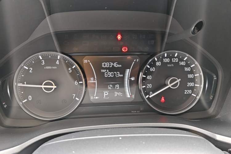 Used Honda Crider 2019 180 Turbo CVT Comfort Edition China V Instrument Cluster