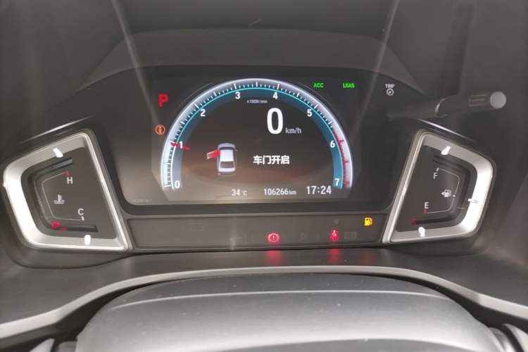 Used Honda Crider 2019 180 Turbo CVT Leading Edition China VI Instrument Cluster