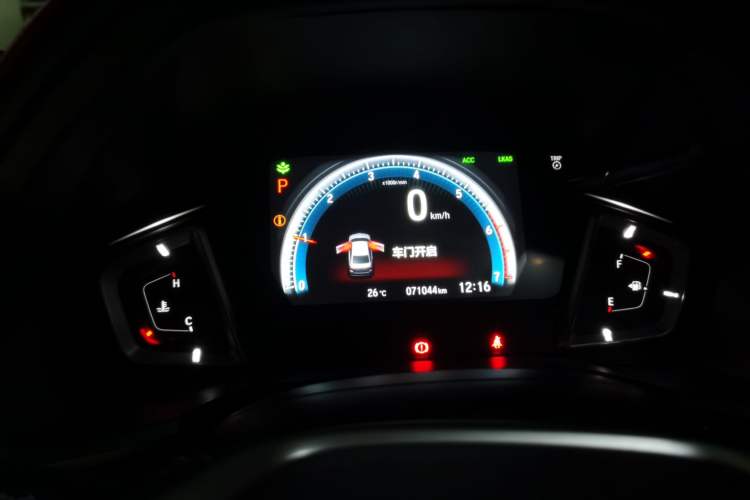 Used Honda Crider 2019 180 Turbo CVT Leading Edition China V Instrument Cluster