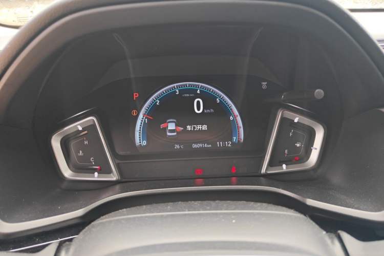 Used Honda Crider 2019 180 Turbo CVT Leading Edition China V Instrument Cluster