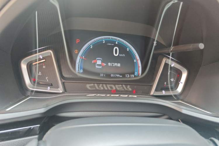 Used Honda Crider 2019 180 Turbo CVT Leading Edition China V Instrument Cluster
