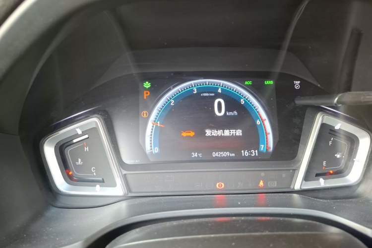Used Honda Crider 2019 180 Turbo CVT Leading Edition China VI Instrument Cluster