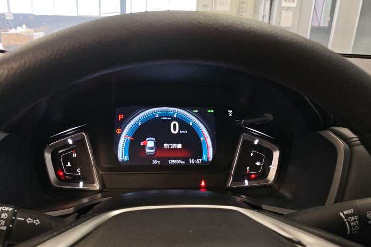 Used Honda Crider 2019 180 Turbo CVT Leading Edition China V Instrument Cluster