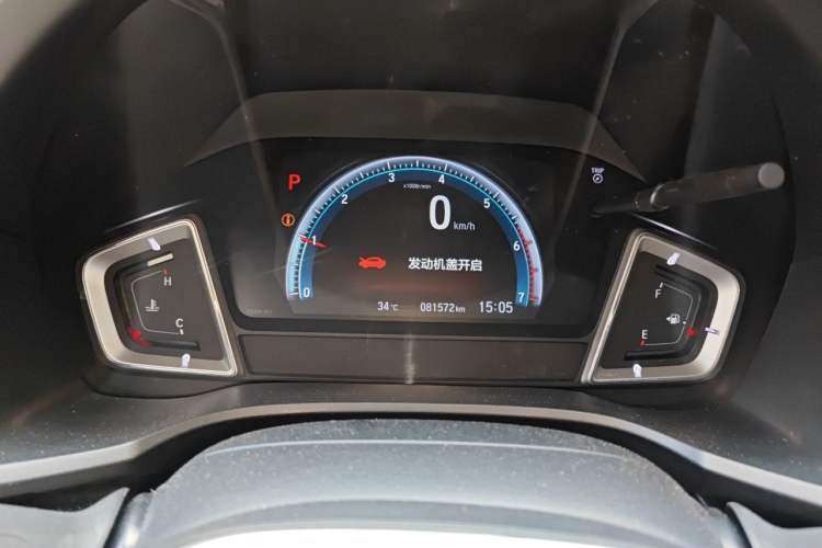 Used Honda Crider 2019 180 Turbo CVT Leading Edition China V Instrument Cluster