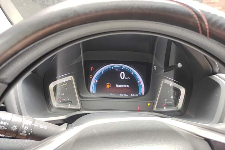 Used Honda Crider 2019 180 Turbo CVT Leading Edition China V Instrument Cluster