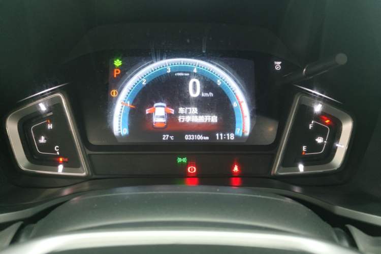 Used Honda Crider 2019 180 Turbo CVT Leading Edition China VI Instrument Cluster