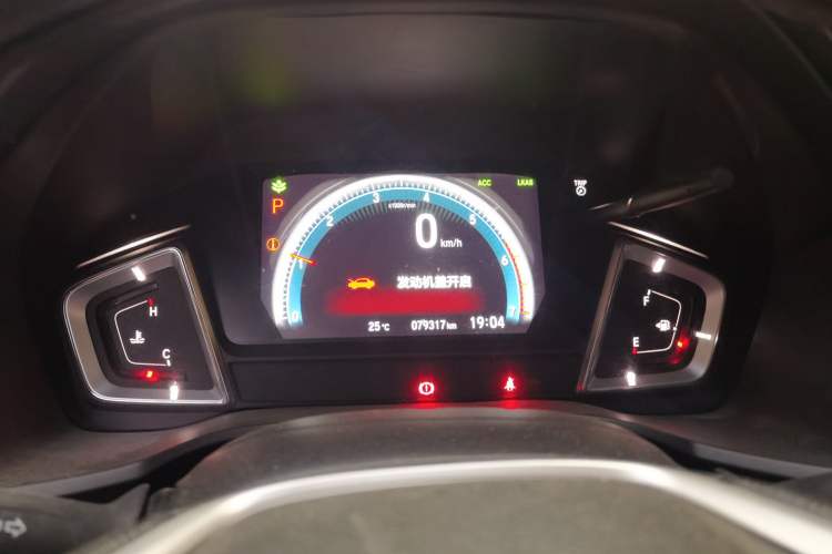 Used Honda Crider 2019 180 Turbo CVT Leading Edition China V Instrument Cluster