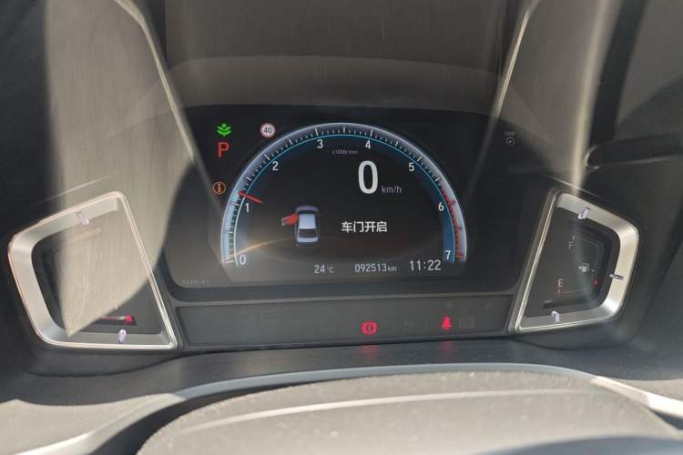 Used Honda Crider 2019 180 Turbo CVT Leading Edition China VI Instrument Cluster